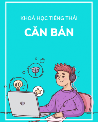 Tiếng Thái Căn bản