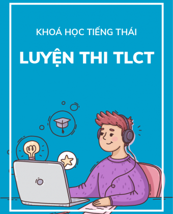 Luyện thi TLCT Online