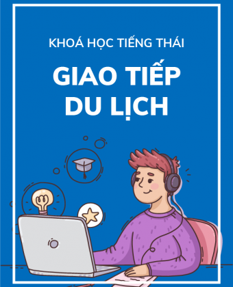 Giao tiếp - Du lịch Online