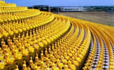 Bài 21: Từ vựng cần thiết