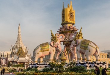 Bài 16: Đánh vần với phụ âm cuối Co