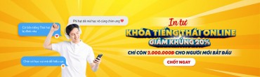 khoa online