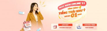 khoa online 1 kèm 1