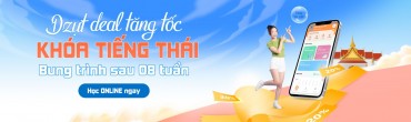 khoa online